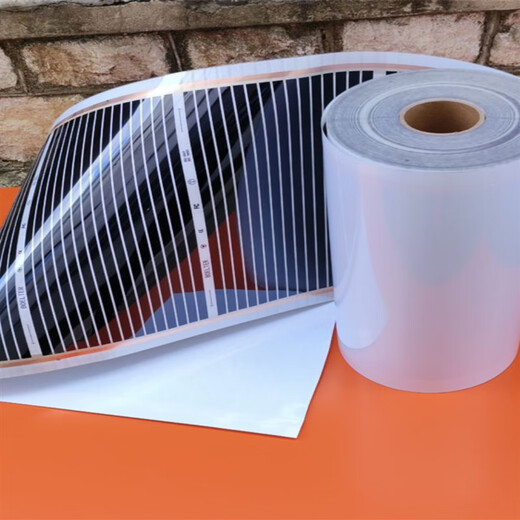 Lishi hogar grafeno película calefactora eléctrica de alta temperatura calefacción de pared lámina calefactora de grafeno 500 vatios calefacción por suelo blanco placa calefactora eléctrica blanco y negro 50*400 cm 1000 vatios