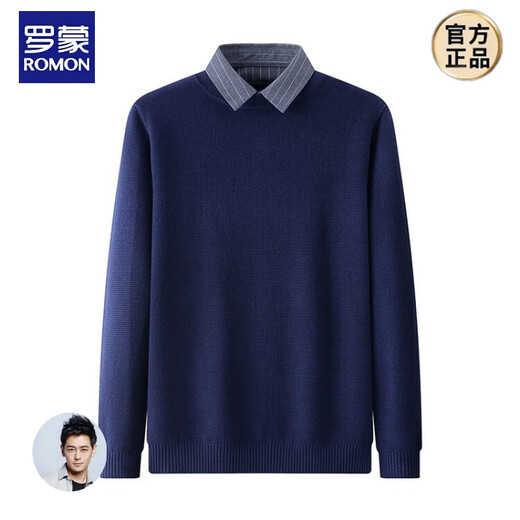 Romon (Romon) Herbst und Winter Herrener Pullover gefälschter zweiteiliger Anzug im mittleren Alter mit dem zweiten Alter Hemdkragen Casual Vielseitig gestricktes Basishemd Shangqing 1203 L 110 [170120-138jin [Jin gleich 0,5 kg]]]