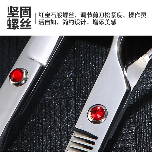 茨格曼宠物美容剪刀专业级套装狗狗剪毛剪刀猫爪弯头弯牙剪毛发修剪指甲 银色-美美容剪套装7寸（专业级）
