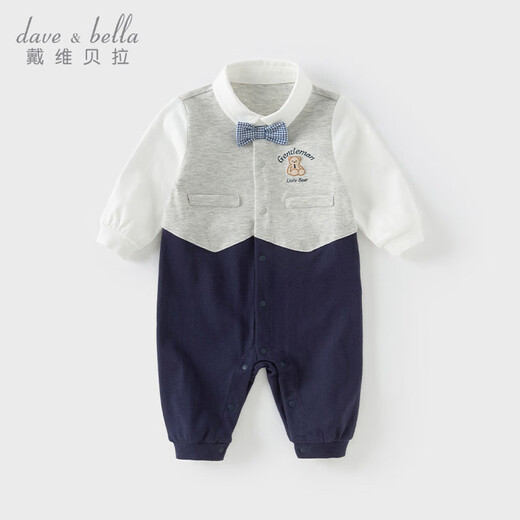 David Bella Neugeborenen Onesie Springanzug Junge Baby Harp Kleidung Baby Gentleman Kriechanzug