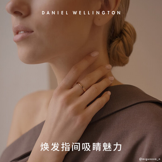 Daniel Wellington DW Ring Fashion Fashion Ring Ring Ring de hombres y el mismo regalo de cumpleaños para la novia DW00400017