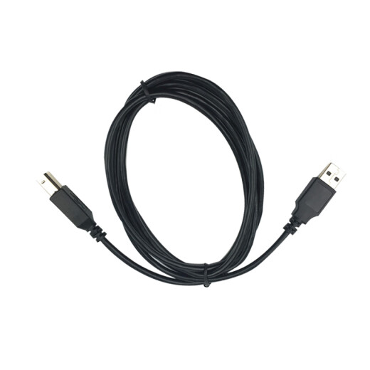 
Super Leap for HP HP Smart Tank 660 Ink 670 672 675 676 678 Inkjet Printer Ink Cartridge USB Data Cable [3 meters]
