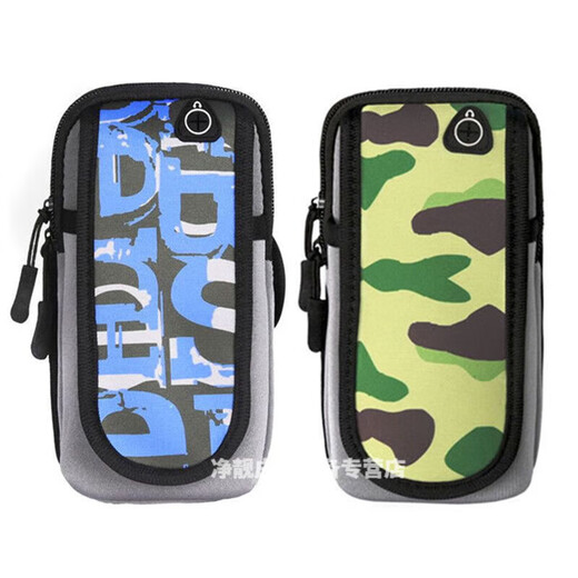 Rafcore outdoor sports men's and women's universal running arm bag equipment fitness handbag wrist bag arm cover mobile phone arm bag black sports Hengtong version 6.8