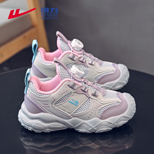 回力（Warrior）童鞋秋季儿童运动鞋网面透气男童跑步鞋WZ-A878T紫/灰36