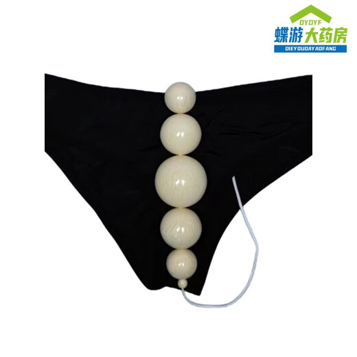 Universal Transvestite Thong Beads Men's Pearl Panties Feminine Insertion Transvestite Panties Large Size Thong Women's No. 1 - Male Penetration - Female Penetration Before and After XL 160-200Jin Jin is equal to 0.5kg Can be worn