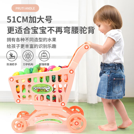 Ai yi Aixu Einkaufswagen Kinder Babywagen Spielzeug Früchte Cheele Supermarkt Jungen und Mädchen haben ein Geburtstagsgeschenk Ein Einkaufswagen Cheele 38 Stück + Küchenutensilien +