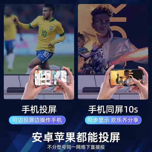 华为6110全网通网络机顶盒家用电视盒子4K高清无线wifi投屏大内存 4G+32G蓝牙语音数字遥控+投 套餐一