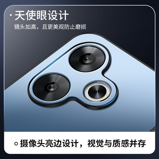 Shangsu applicable Redmi Turbo3 mobile phone case Xiaomi Turbo3 protective cover AG frosted lens integrated design anti-fall Redmi simple business women's and men's case graphite black