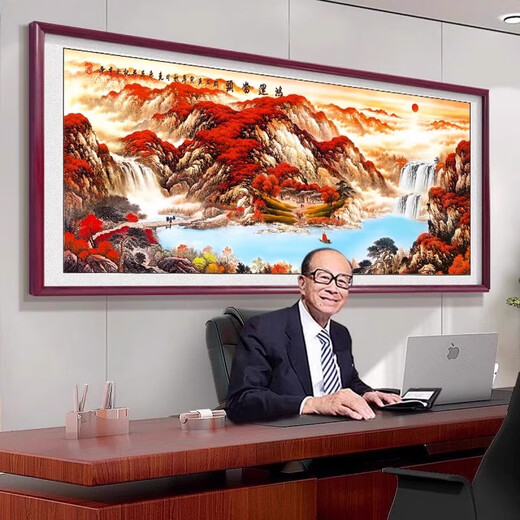 维诺亚红运鸿运当头国画2025新款办公室装饰图字画客厅背景墙靠山水挂画 [八方来财]聚宝盆CT-3520 380*150cm[顺丰][红木色
