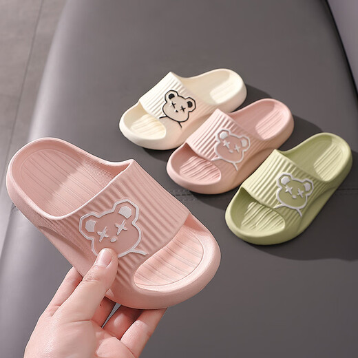 Baimu Qingchen children's slippers for girls in summer EVA cartoon parent-child versatile home bathroom bath non-slip slippers for boys baby pink 34-35 inner length about 22cm