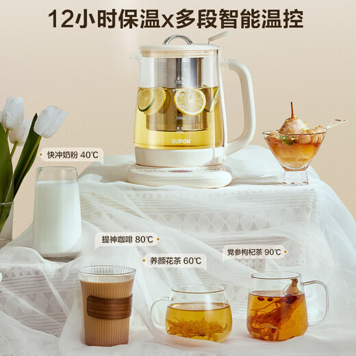 SUPOR health kettle, stew kettle, all-in-one fully automatic 1.8L large-capacity office scented tea making tea kettle and water all-in-one kettle kettle appointment insulation hot water kettle 316L stainless steel 1.8L+316L stainless steel 18YP05 1.8L