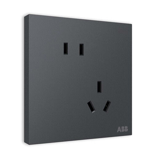 ABB switch socket panel 86 type 10A inclined five-hole socket Yingzhi series gray