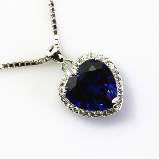 Immortal Heart of the Ocean Necklace Titanic Style Women's Pendant Tanzanite Sterling Silver Inlaid with Sapphire as a Gift White Gold (12X12mm) with Chain