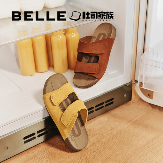 百丽（Belle）吐司拖1代升级款休闲勃肯鞋女25夏季新商场款魔术贴拖鞋D5Y1DBT5 黄色 （1代升级版） 36 (230mm)