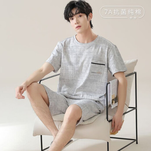 柔纺（Roufang）7A抗菌睡衣男款男士夏天纯棉短袖短裤休闲新款青少年家居服套装 NSN13803 L
