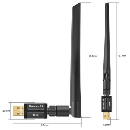 NETGD瑞昱蓝牙5.4适配器电脑外置蓝牙usb无线网卡+蓝牙外置usb蓝牙 单蓝牙功能5.4版本带天线