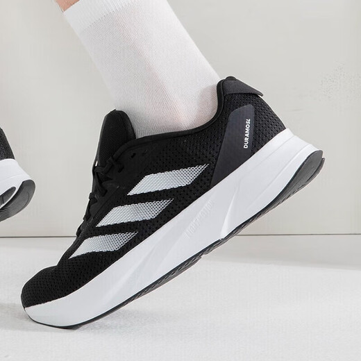 Adidas Herrenschuhe Sommer neue Sportschuhe leichte leichte atmungsaktive Freizeitschuhe Mesh Laufschuhe Id9849 Schwarz und Weiß 40