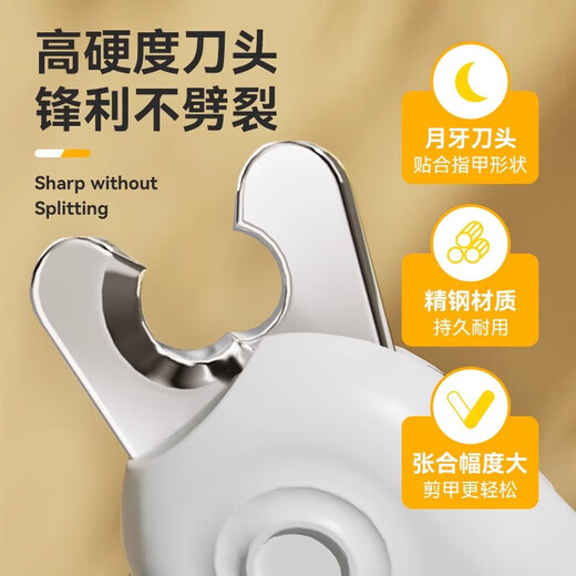 Zhenyou pet cat nail clipper LED light pet cat and dog nail clipper artifact nail clipper to see blood lines beauty tool