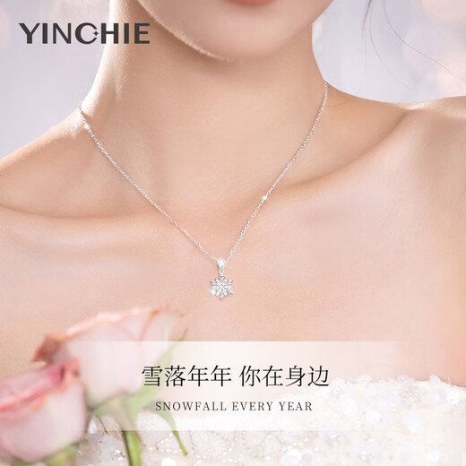 Ginqianhui 999 sterling silver snowflake necklace for women 2025 new light luxury pendant Valentine's Day birthday gift for girlfriend and wife Romantic snowflake necklace/upgrade and thickened snowflake + seven warehouse delivery/next day delivery High-end silver gift for girls/rose gift box for wife/with jewelry certificate