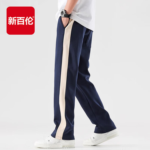 New Balance 2025 Autumn and Winter high-end sports and casual sweatpants for boys new straight loose thickened velvet stitching contrasting color pants blue regular spring and autumn soft and comfortable L (170)