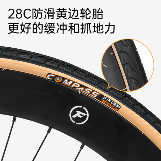 永久（FOREVER） 公路自行车700C铝合金气动破风公路车27/30速城市竞速运动赛车 27速-渐变黑灰