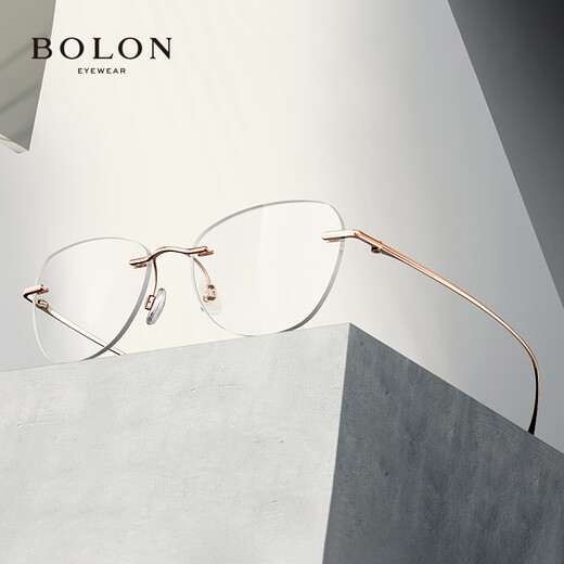 Tyrannosaurus (Bolon) Myopia Brille Titanrahmen optische Rahmen für Frauen, elegante und exquisite, Jungen Sven-Rahmen BT1590 Cat-Eye Roségold BT1592B30 Einzelrahmen (kein Objektiv erforderlich, um den Kundendienst Rabatt zu kontaktieren)