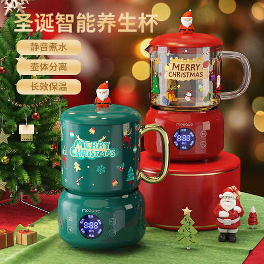 Miquerkuqi holiday gift health pot teapot teapot Christmas flower teapot gift box for girls to give to boys best friends and friends Christmas gift box Guangshan red 0.6 glass cup + base G