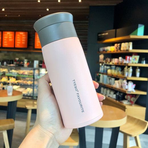 Tyeso ladies cute student creative small personality trend ins simple portable girl thermos bottle 350ml white 1 piece