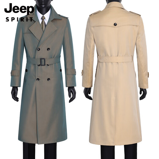 JEEP SPIRIT Men's Spring and Autumn Knee-Length Fashionable and Handsome Color Changing Extra Long Trench Coat Slim Jacket Fashion Coat Black Black is a solid color 2XL recommended 160Jin Jin equals about 0.5kg
