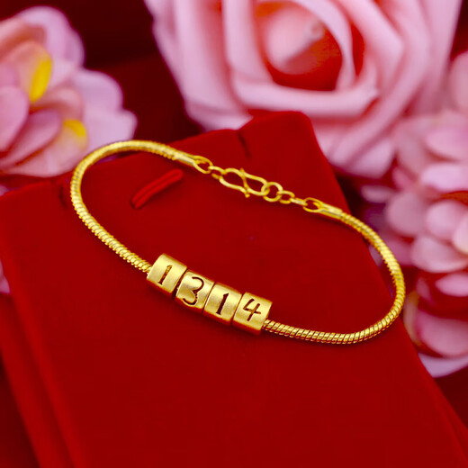 Fire shell 18K gold bracelet Japanese and Korean fashion 520 bracelet Internet celebrity 999 hard gold fresh 1314 snake bone bracelet long lasting 520 style bracelet