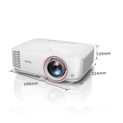 Benq (Benq) Benq MW632ST/TH671ST/MX808 ATH SHORT FOCUS COMINOR CONSEJE COMERCIAL CONFIGURACIÓN TH671 AST CONFIGURACIÓN OFICIAL ESTÁN