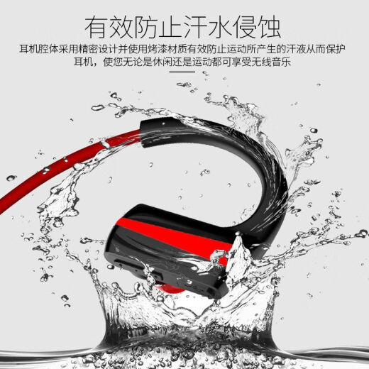 Maiyixun Sony (SONY) same model mobile phone universal ultra-long standby Bluetooth headset binaural wireless sports phone call black + back-wound 15 hours of listening to music