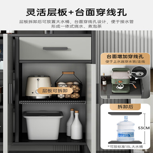 Yijiamu light luxury sideboard cupboard living room wall storage cabinet multi-functional storage cabinet modern simple tea cabinet wine cabinet countertop with threading holes two doors and one pullout 80*34*92CM self-assembled