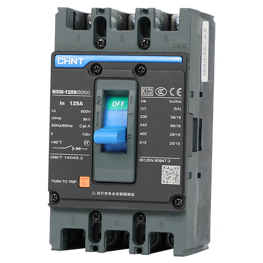 Zhengtai Chntchnt Kunlun Kunststoffschalenschalterluftschalter NXM-63S12250S40 3P 20A