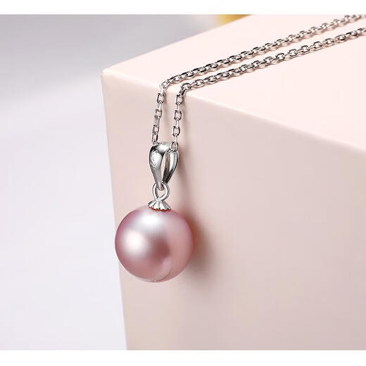 DRJEFUN Pearl Necklace Romantic Purple Freshwater Pearl Pendant Perfect Round Bright Light 14-15MM for Girlfriend Purple Pearl Gold Holder 14-15mm