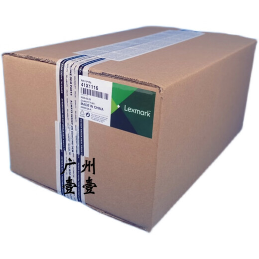 Оригинальный Lexmark 41x1116 Fixing Heating Assembly MS 823 824 825 826 822 Fixer Original Lexmark 41x1116 Fixer Fixer New Original