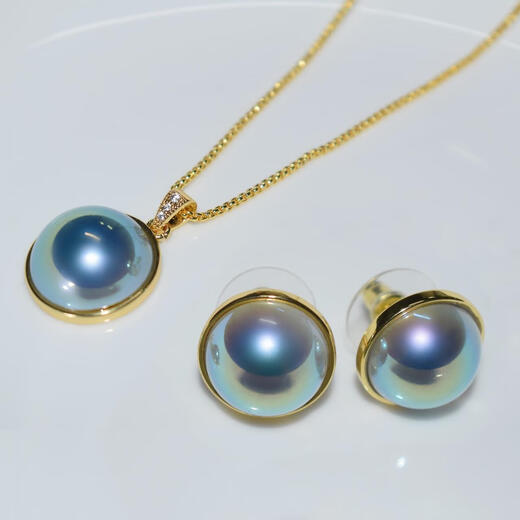 Sakurayu Japanese Aurora Mabe Pearl Design Earrings 17-18mm Marine Mother-of-Pearl Starry Sky Blue Pendant Set Aurora Mabei Earrings 17-18mm