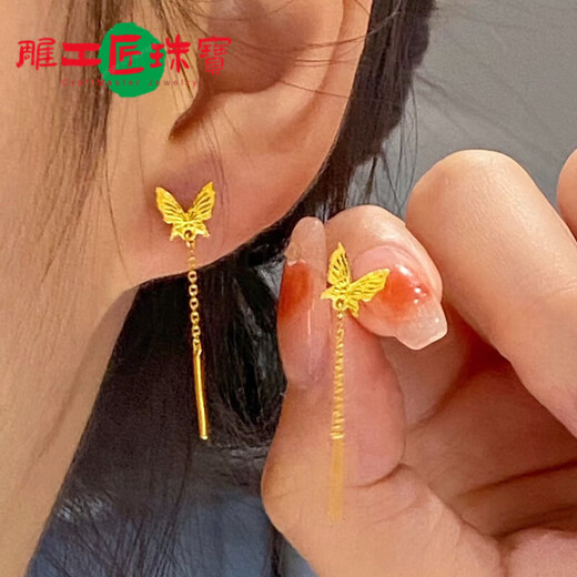 Fat Donglai same style 18K tassel gold earrings new butterfly tassel earrings for women 999 pure gold smart fairy ears yellow l gold butterfly tassel earrings