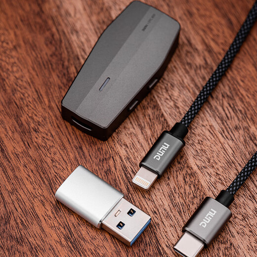 DUNU DTC 800 decoder amp, portable HiFi small tail Android 4.4 balanced 3.5 single-ended DSD256 hard solution, mobile hifi decoder amp cable DTC 800 (including Type-C cable)