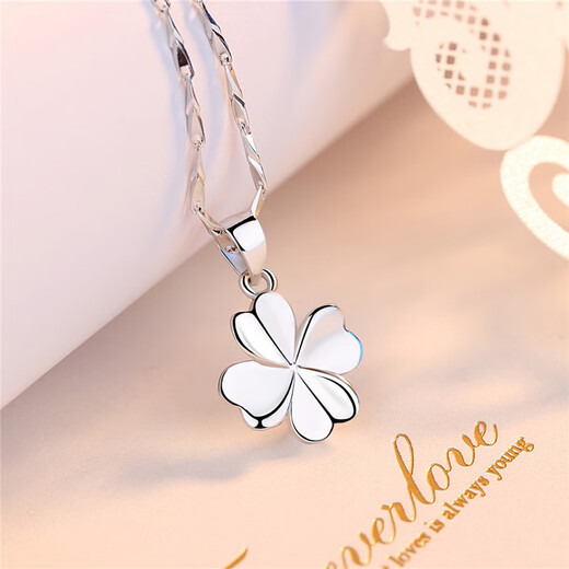 The most decorated Pt950 platinum necklace for women, glossy silver four-leaf clover pendant, K gold plain silver clavicle chain, birthday gift for women, diamond-encrusted platinum version (single pendant does not include chain) S999