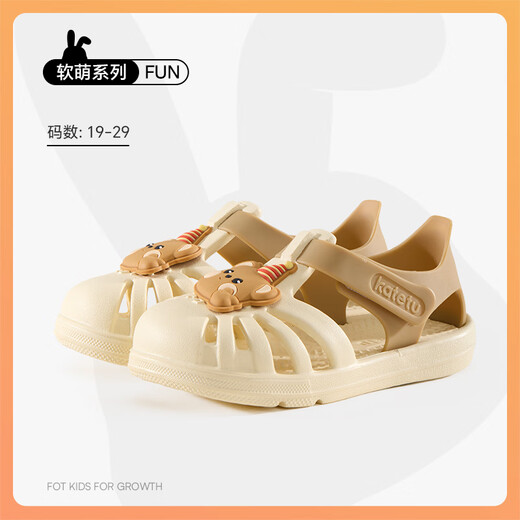 Carter Bunny Kleinkindschuhe Kinder Sandalen Jungen 1-5 Jahre alte Sommer mittelgroßer Kinderschuhe Neue Trottel spielen