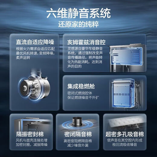 Vatti Gas Water Heater 16L L Natural Gas Household Strong Discharge Water Heater Constant Temperature 16L 16L i12165-16