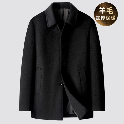 Shanshan wool thickened woolen coat for men in autumn and winter, warm, soft, skin-friendly, business casual mid-length coat