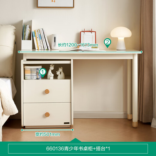 Quanyou Home Modern Simple Style Teenagers Retractable Desk Cabinet Combination Writing Desk Storage Floor Cabinet