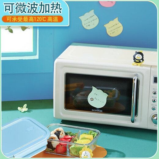 Xinmeiya Large Capacity Glass Fresh-keeping Box Lunch Box Sealed Lunch Box Lunch Box Kitchen Storage Box Refrigerator Freezer Box Dumpling Box Rock Blue Single Pack 720ml Medium Long