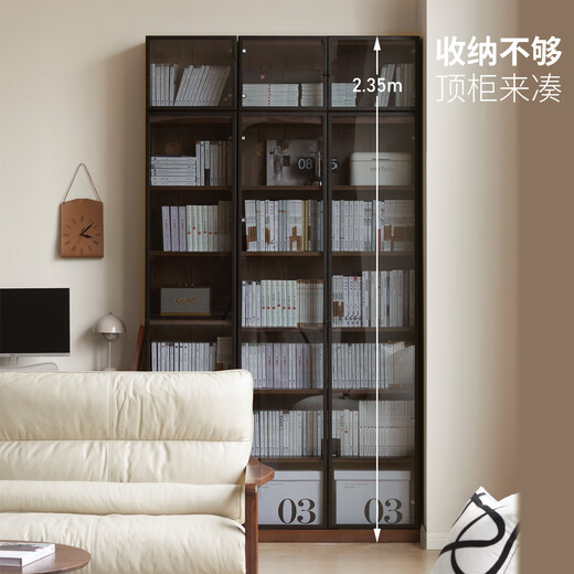 Genji Muyu solid wood bookcase simple modern study furniture oak storage cabinet living room with glass door three drawers semi-open cabinet