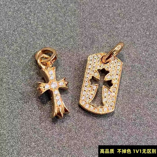Tomikuro's hollow cross pendant full of diamonds necklace 925 sterling silver plated with 18K gold for men and women to wear light luxury high-end hollow cross full of diamond pendant (silver plated with 18k gold)