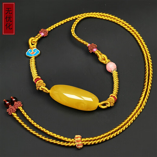 Amber School, one object, one picture, one certificate, beeswax pendant bucket beads, natural amber pendant, Russian chicken fat yellow, no cracks, pendant 6.88g 39*16mm