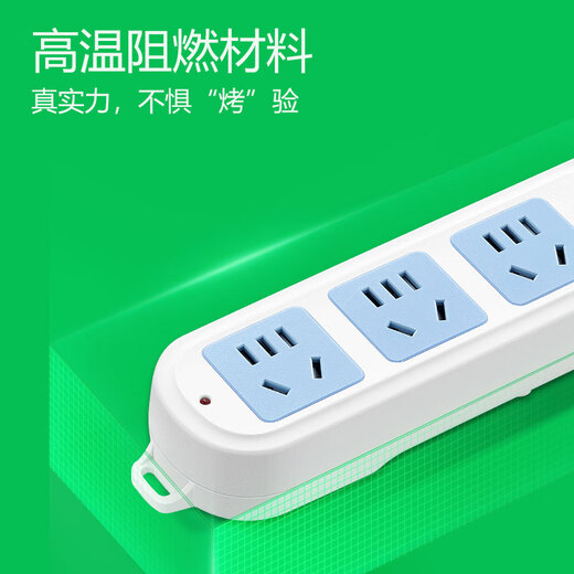 Bull socket with switch 3 positions 3 holes GN-606 new national standard socket/plug board/plug strip/row plug/terminal board/pull line board 1 meter long 3 holes GN-606AS