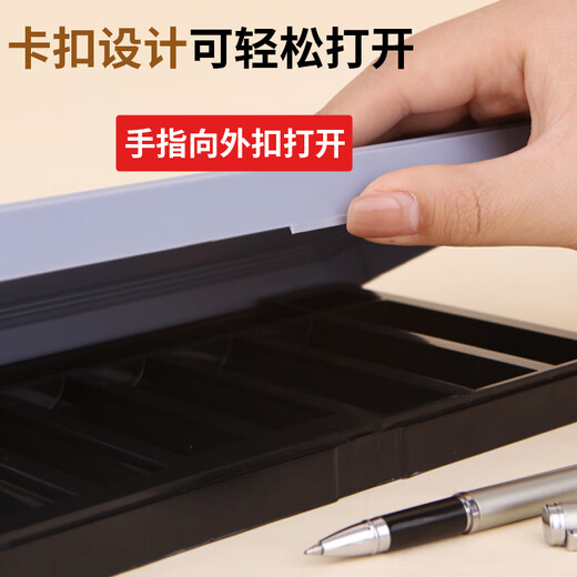 优必利 硬币清点收纳盒硬币点数盒收银盒大容量多规格硬币混合收纳 9227